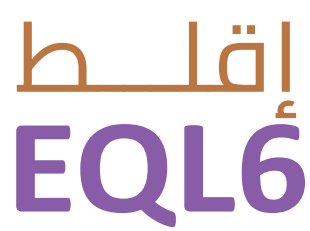 اللوجو